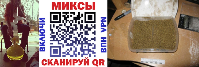 Купить  Оханск  Бутират BDO 33% 