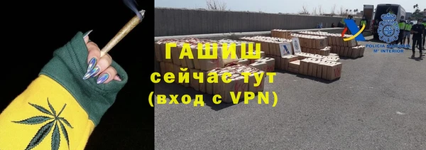 кокаин колумбия Белоозёрский