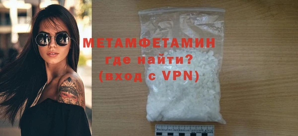 кокаин колумбия Белоозёрский