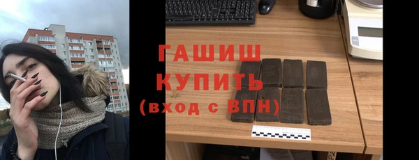 мяу мяу мука Богданович