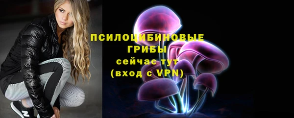 кокаин колумбия Белоозёрский