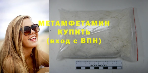 кокаин колумбия Белоозёрский