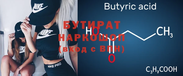 кокаин колумбия Белоозёрский