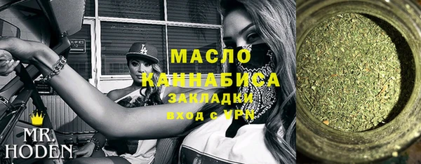кокаин колумбия Белоозёрский