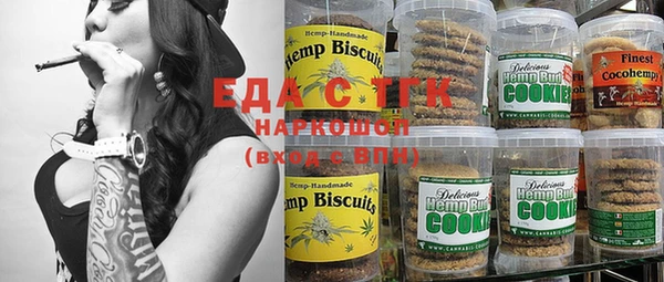 кокаин колумбия Белоозёрский