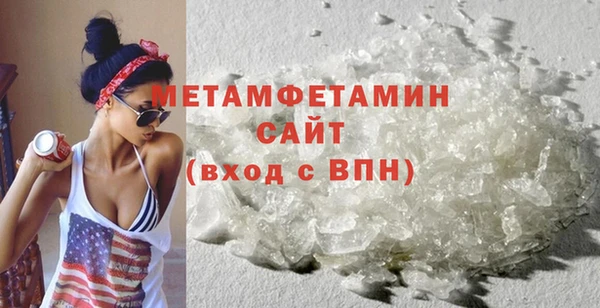 кокаин колумбия Белоозёрский