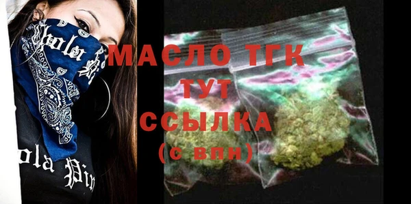 кокаин колумбия Белоозёрский