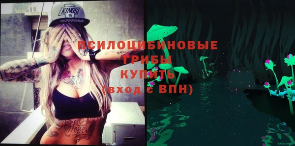 кокаин колумбия Белоозёрский