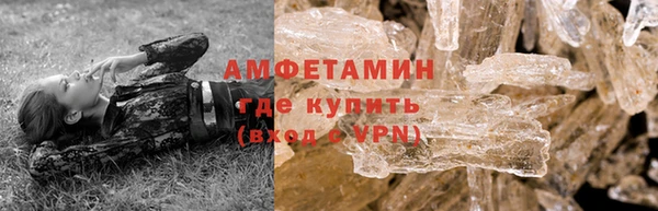 кокаин колумбия Белоозёрский