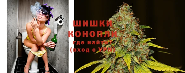 кокаин колумбия Белоозёрский