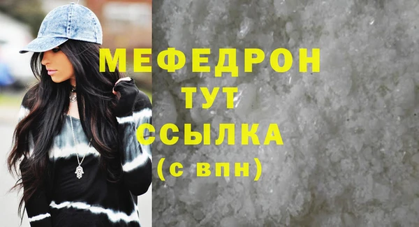 кокаин колумбия Белоозёрский