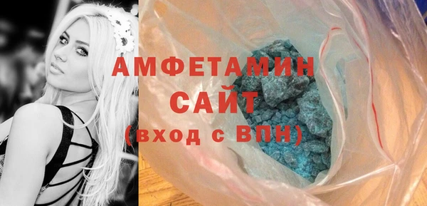 кокаин колумбия Белоозёрский