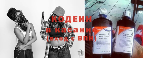 ГАЛЛЮЦИНОГЕННЫЕ ГРИБЫ Балабаново